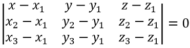 Уравнение плоскости, проходящей через три точки формула