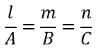 Условие перпендикулярности прямой и плоскости формула