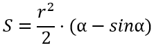 площадь сегмента формула