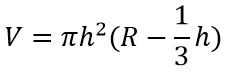 Формула объёма шарового сегмента
