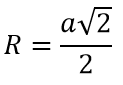 Формула радиуса описанной сферы тетраэдра