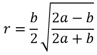 Радиус вписанной окружности равнобедренный треугольник
