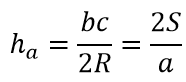 формула высоты треугольника