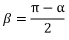 Геометрические формулы равнобедренного треугольника