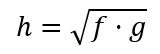 высота треугольника формула