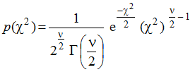 плотность распределения формула