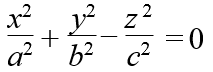 Конус уравнение