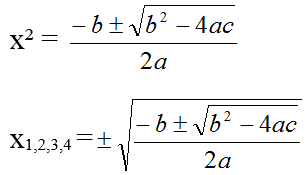 формула биквадратное уравнение
