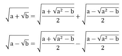 Формула сложного радикала