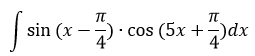 формулы произведения пример интеграл