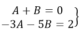 коэффициенты система уравнений