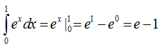 решение определенного интеграла