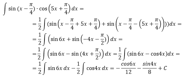 тригонометрические формулы произведения пример интегрирования