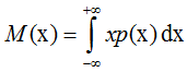 Формула математического ожидания непрерывной СВ