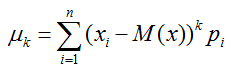 Формула центрального момента для дискретной случайной величины