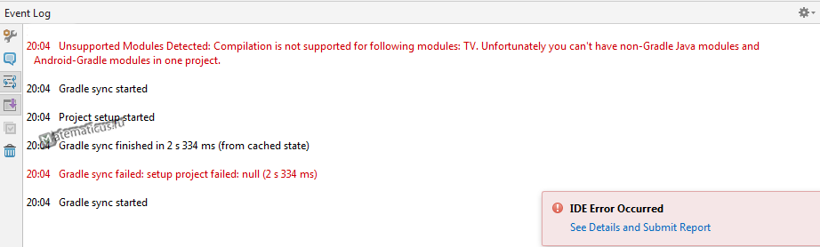 Compilation is not supported for following modules