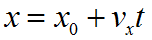 Formula nahozhdeniya koordinat pri ravnomernom dvizhenii