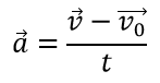 Формула ускорения при равноускоренном прямолинейном движении