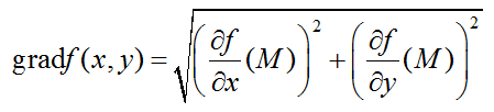 Градиент функции формула