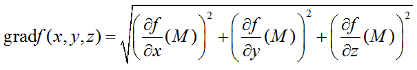 Градиент функции трех переменных формула