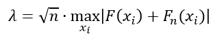 Критерий Колмогорова формула