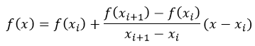 линейная интерполяция формула