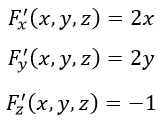Частные производные уравнения трех переменных