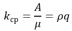 Формула среднего числа занятых каналов формула