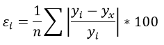 средняя ошибка аппроксимации уравнения линейной регрессии