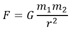 Гравитационная сила формула