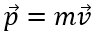 Импульс формула