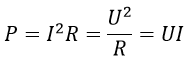 предельная рассеиваемая мощность, выделяемая в резисторе формула