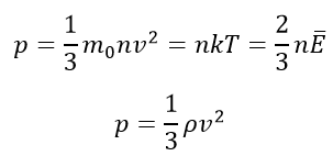 Основное уравнение молекулярно- кинетической теории