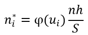 теоретические частоты формула