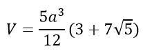 Формула объёма икосаэдра