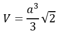 Формула объёма октаэдра