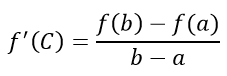 Теорема Лагранжа формула