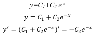 общее решение системы уравнений