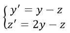 система дифференциальных алгебраических уравнений