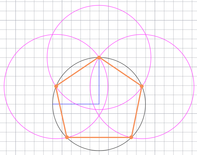 пятиугольник