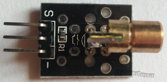 лазерный датчик KY-008 Arduino