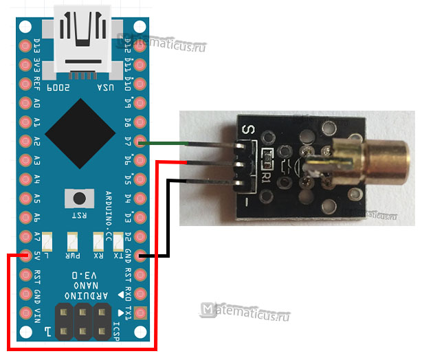 схема подключения лазерного датчика KY-008 к Arduino