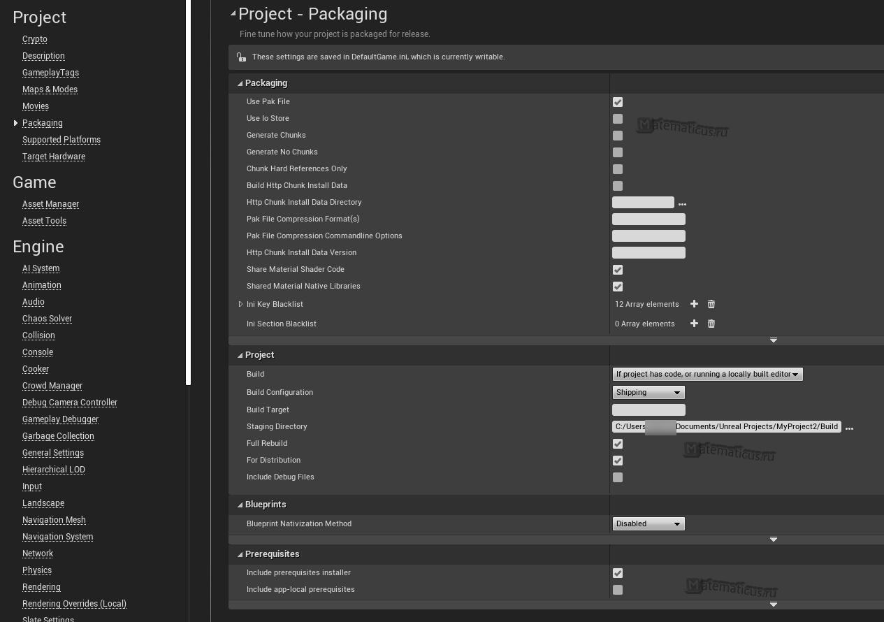Project Packaging unreal engine