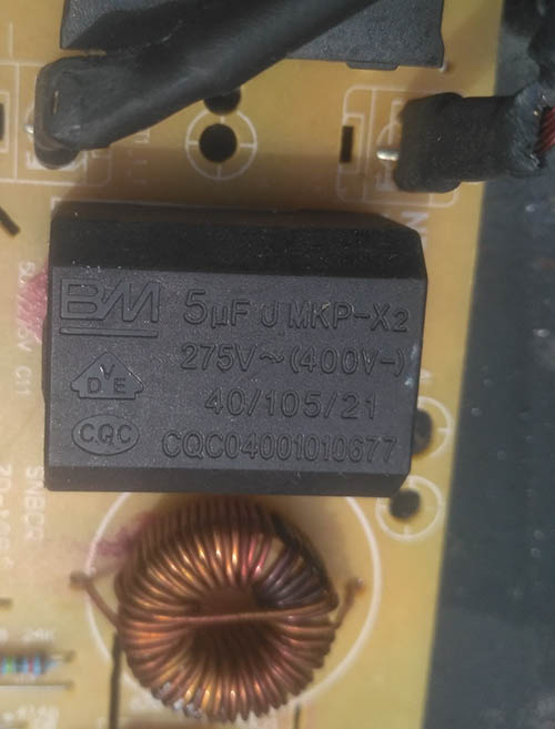 конденсатор 5mF JMKP-X2 275V 400V