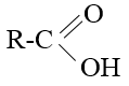 формула карбоновой кислоты