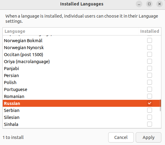 installed language russian ubuntu